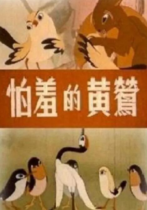 最好看最新的中文字幕免费